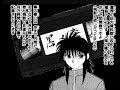 画像をダウンロード 幽☆遊☆白書 名言 121238