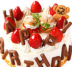 和歌山市からお届けするお菓子の工房 パティスリーアン