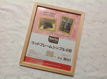 セリアの使える木製額縁 種類とサイズ リメイク事例まとめ Izilook