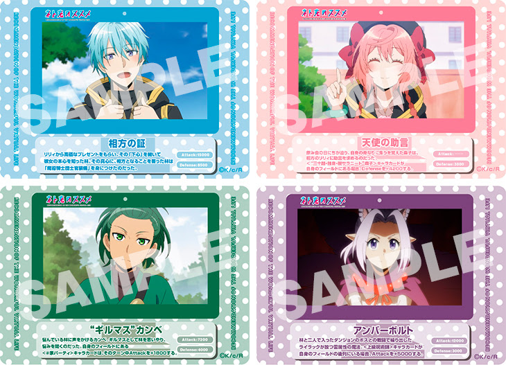 Cure Maid Cafe Web キュア メイド カフェ ウェブ