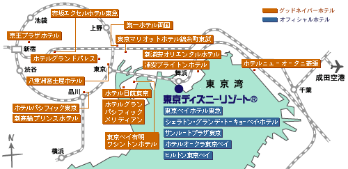 ディズニーオフィシャルホテル ヒルトン東京ベイ サンルートプラザ東京 シェラトン グランデ トーキョーベイ ホテル ホテルオークラ東京ベイ 東京ベイホテル東急