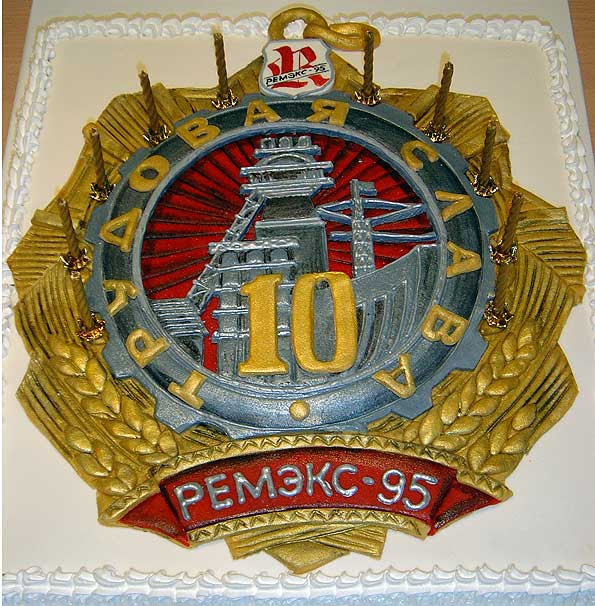 Cake Art by Zhanna from St.Petersburg