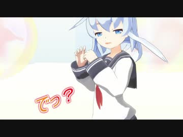 Mmd艦これ 有頂天ビバーチェ Nicozon