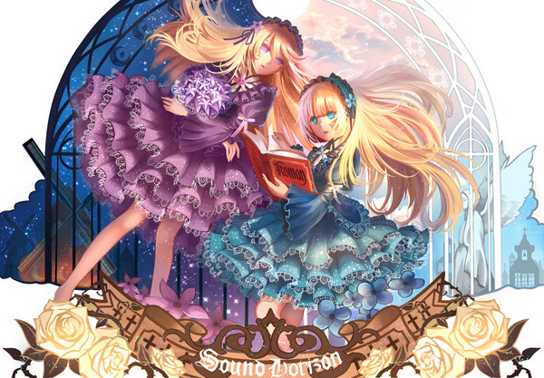 朝と夜の物語 Pixiv年鑑 B