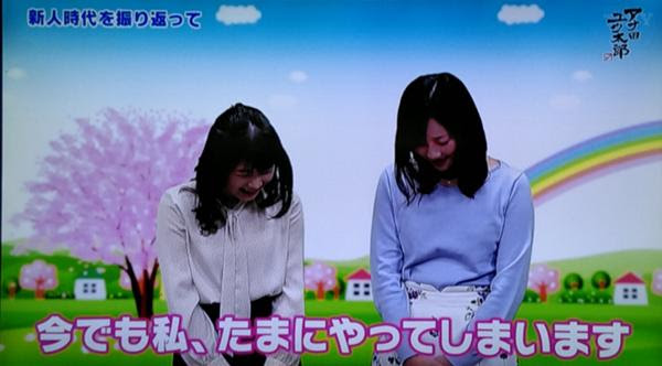 Q 彼氏が浮気をしてしまった場合 殴るとしたら何処を殴りますか 年03月03日の人物2人以上のボケ ボケて Bokete
