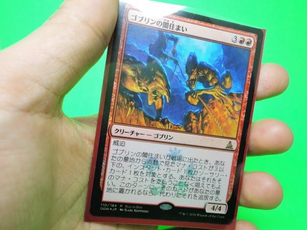 Mtg用おすすめカードスリーブ ハイパーマット ザラザラ加工が最高 まとめ買いしたった Himazines