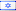 Hebrew