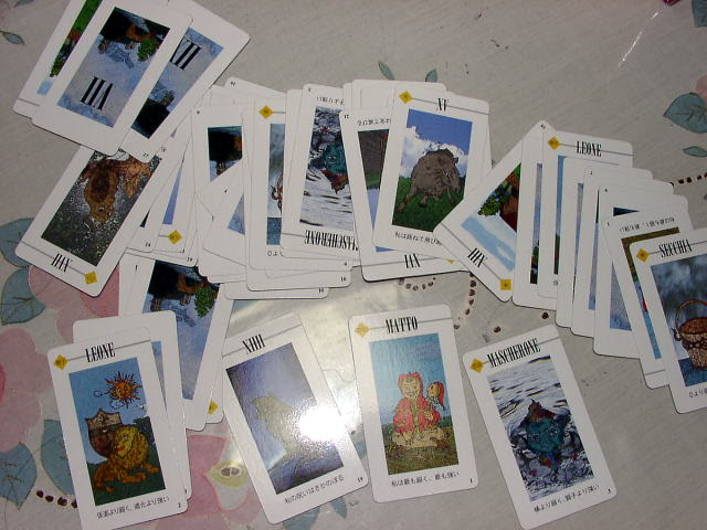 年末年始で遊ぶパーティゲーム14
