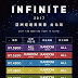 INFINITE愛台粉 二月再來台福利大放送