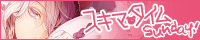 スキマタイム-Sunday-