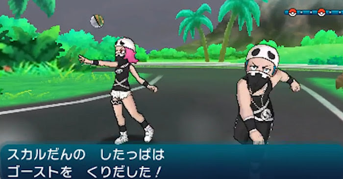ポケモンサンムーン ムーンボールを複数手に入れる方法 ゼロサイトコム