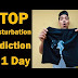 How To Stop Masterburate Forever Permanently Male In Hindi
