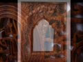 HOME DECOR PRODUCTS