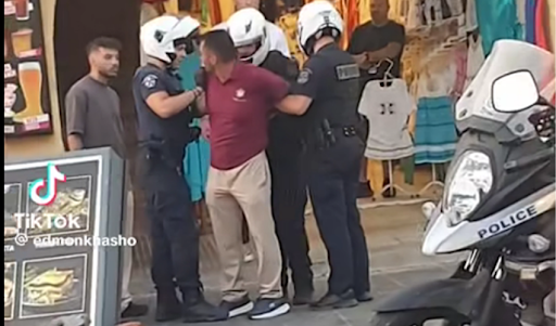 Εικόνα