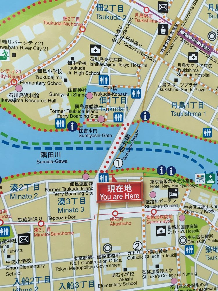 佃大橋から東京タワーとスカイツリー 両方見えました 東京 下町に住んでみたら