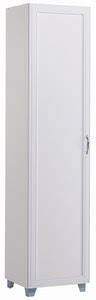 Storage Cabinet 1 Door White Tall Pantry Shelf Kitchen Office ...