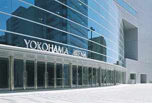 横浜アリーナ周辺のおすすめ宿 国内旅行 国内ツアーは日本旅行
