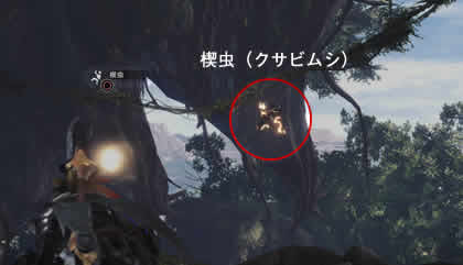 Mhw モンハンワールド スリンガーの特徴と使い方 スリンガー専用弾の用途 攻略広場