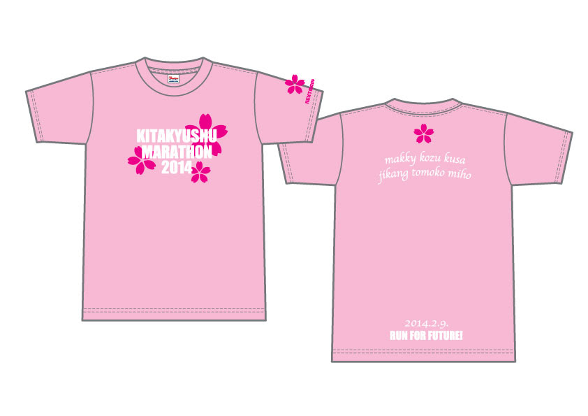 Gallery Nextmap ネクストマップ