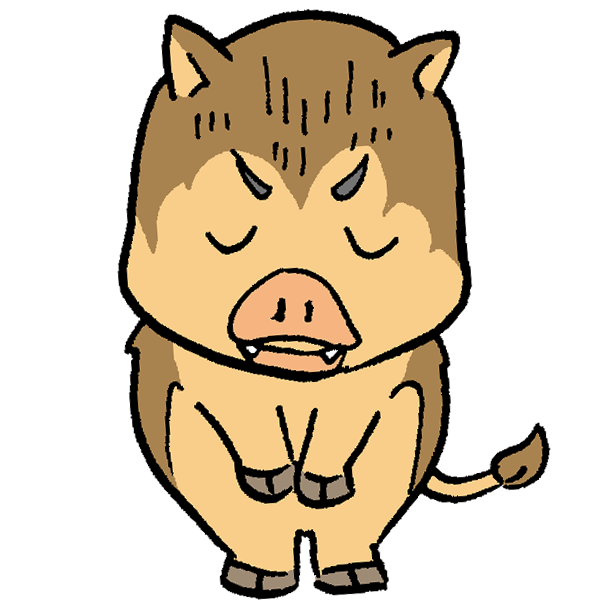 猪お辞儀のイラスト かわいいフリー素材が無料のイラストレイン