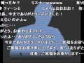 【ベストコレクション】 アイドル マスター 社長 506753