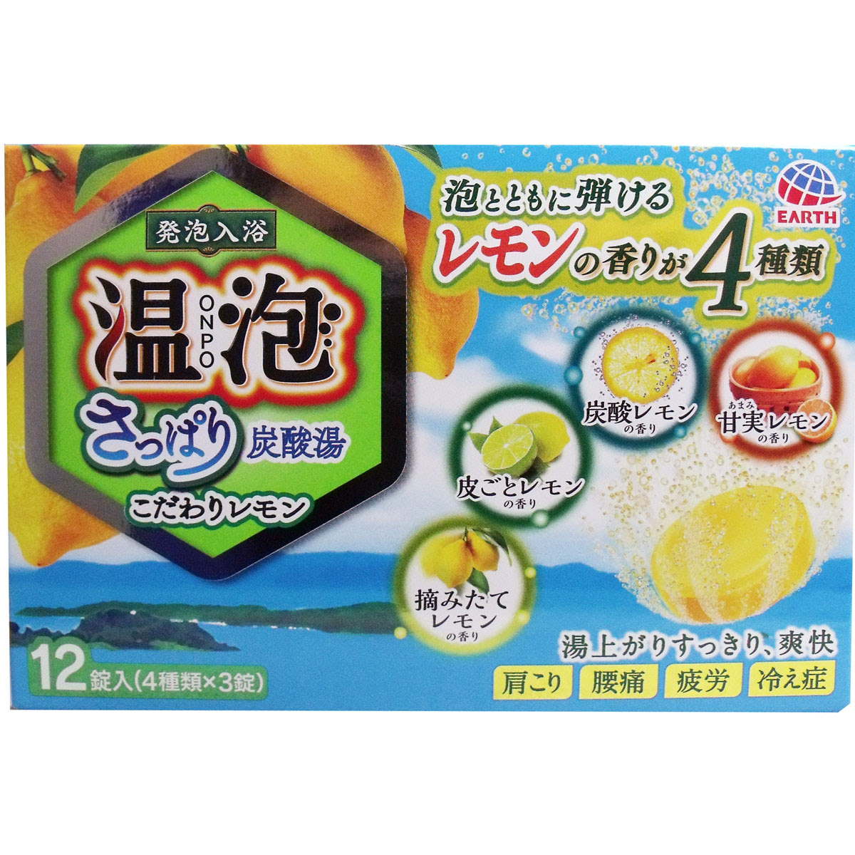 日本良品 入浴剤 発泡タイプ
