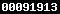 best tracker