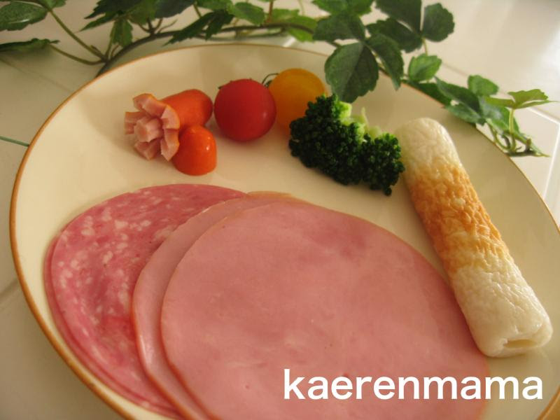 ハムと野菜で簡単 かわいいおかず 作り方 Kaerenmamaオフィシャルブログ 短時間でかわいいキャラ弁当 Powered By Ameba