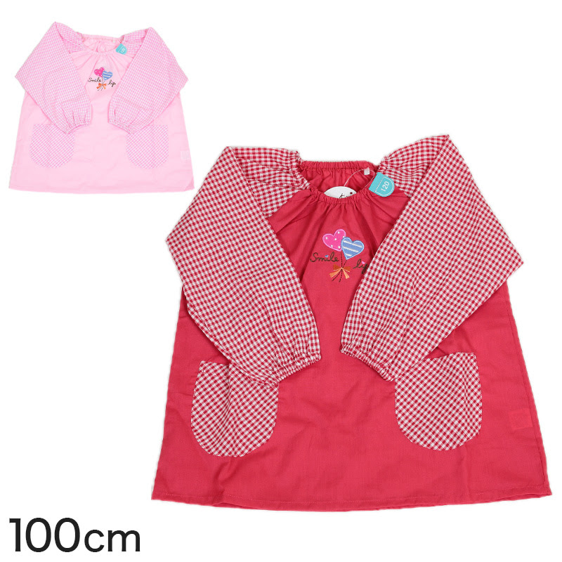スモック 長袖 保育園 100cm 女の子 キッズ 赤 ピンク 幼稚園 子供 かわいい 特販 在庫限り スモック すててこねっと
