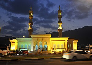English: Mosque in Khor Fakkan Sharjah, evenen...