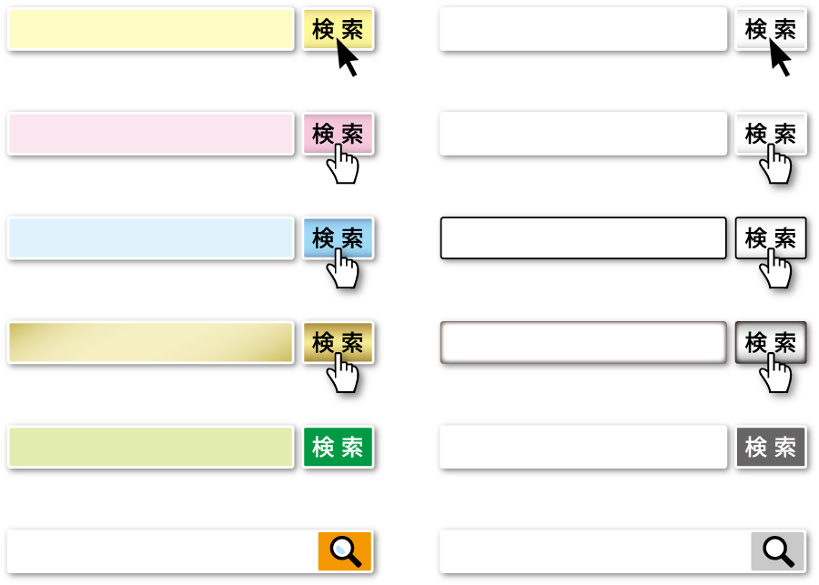 ネズミ 鼠 イラスト 無料 カピバラ