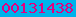 page hit counter