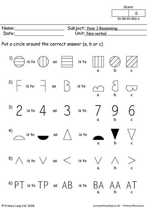  primaryleapcouk this is to that 1 worksheet sequencing worksheets
