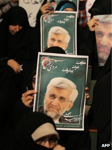 Supporters of Saeed Jalili at a campaign rally at Tehran University (3 June 2013)