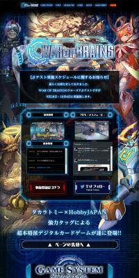 カードゲーム Lpデザイン Lpアーカイブ