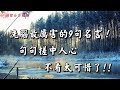 [最も好ましい] 自信 名言佳句 342080-自信 名言佳句