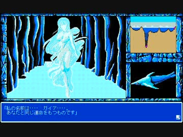 46億年物語 The 進化論 Part2 ニコニコ動画