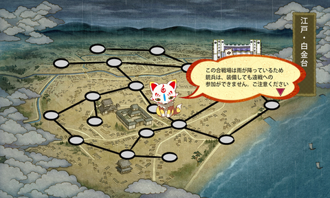 刀剣乱舞 7 2の編成に極2つ入れてますが苦しいです皆さんは極入れてますか とうらぶ速報 刀剣乱舞まとめブログ