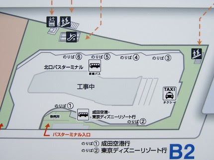 １０月３日より たまプラーザ駅北口に新バスターミナルが新設 地下２ｆ 利用者とバス通路は 分離 たまプラーザ あざみ野 ぶらり日記