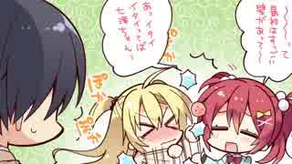 むりりん こぶいち壁紙セレクション ゆずソフト作品中心 Nicozon