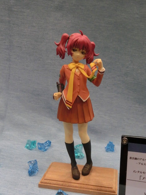 大輪舎 蒼き鋼のアルペジオアルスノヴァ ハグロ1 写真共有サイト フォト蔵