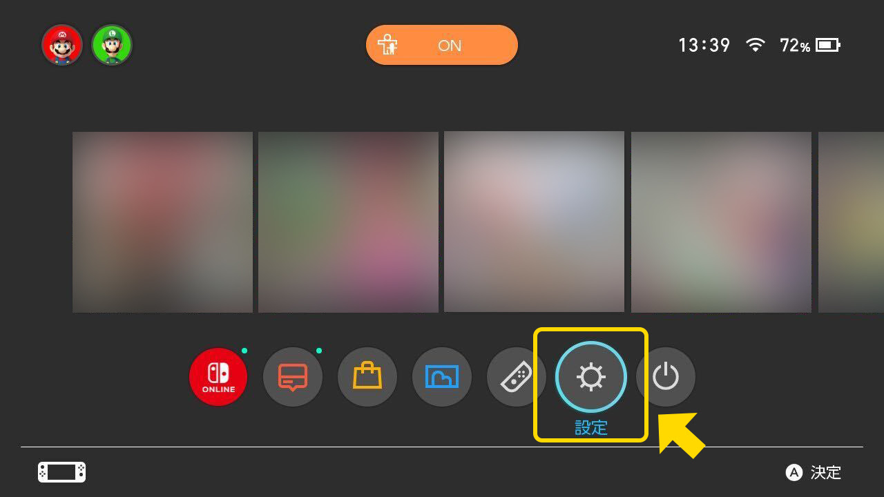 株式会社 Hori Nintendo Switchドックのusb端子に接続して使用する製品が正常に動作 反応 しない場合の対処方法について