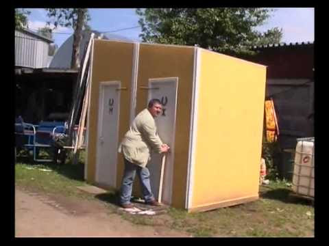 Розыгрыш - Жанна Фриске
