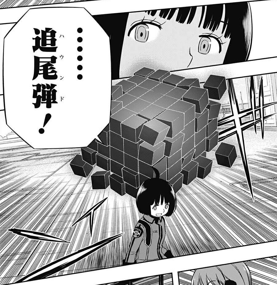 情報 漫畫145情報 境界觸發者哈啦板 巴哈姆特