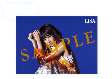 11thシングル Catch The Moment Lisa Catch The Moment 店舗購入者特典のご案内