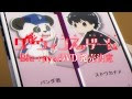 コンプリート！ ダーウィン ズ ゲーム 発売 日 193203