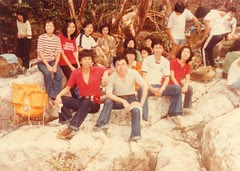 Mt Ophir2 (5 Apr1980)