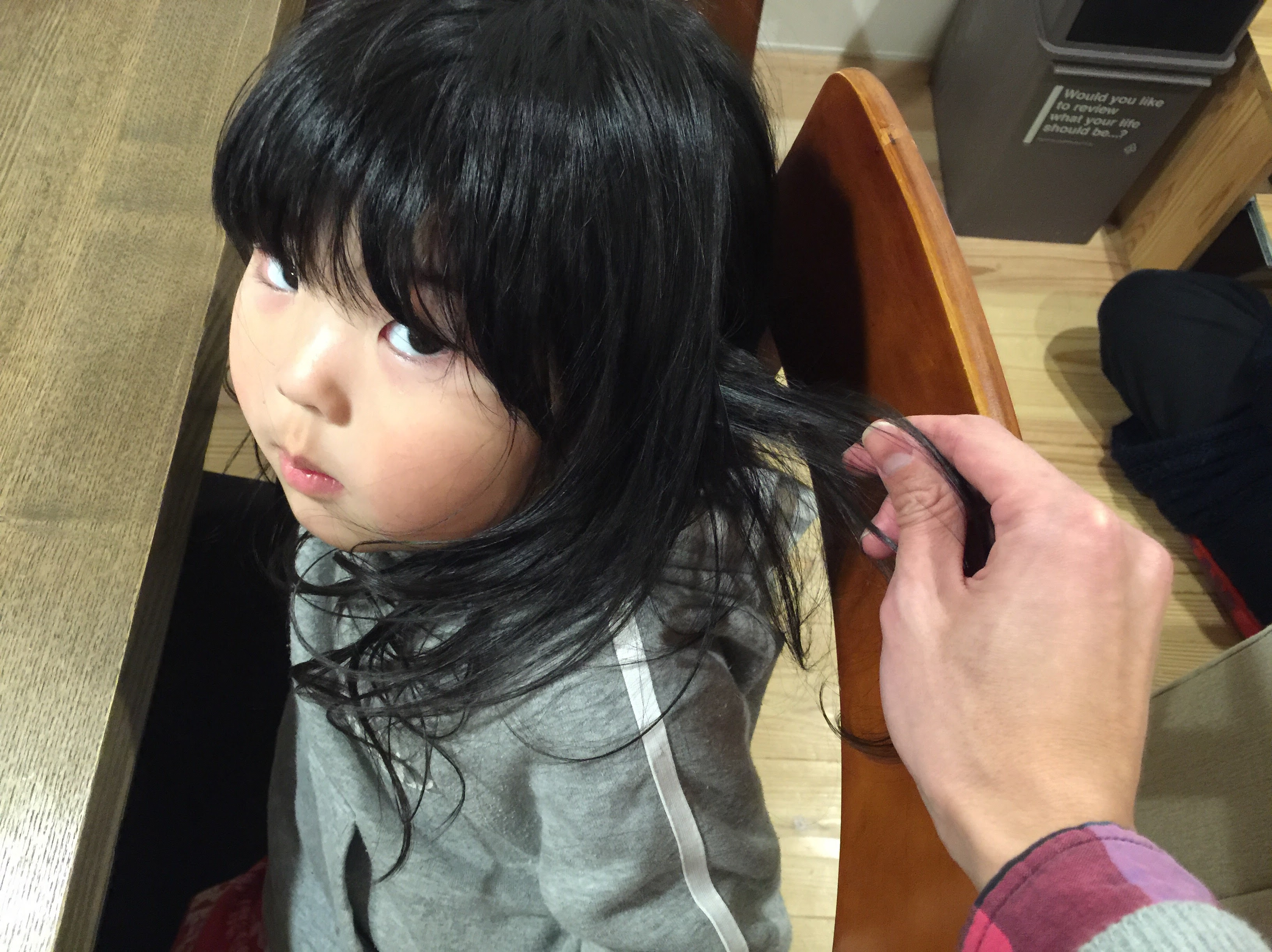 子供が髪に ガム をつけた時の対処法をここに記しておこう 兵庫県加東市の美容室 Andhair アンドヘアー