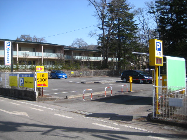 駐車場案内 軽井沢銀座商会のウェブサイト