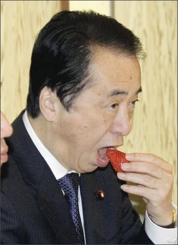 http://www.yomiuri.co.jp/photo/20110415-415811-1-L.jpg